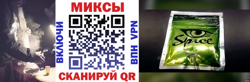 Купить где  Жигулёвск  БУТИРАТ буратино 