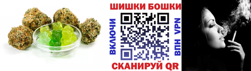 Canna-Cookies конопля  Купить  Жигулёвск 