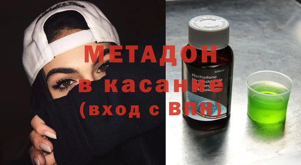 спайс Иннополис