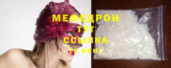 спайс Иннополис