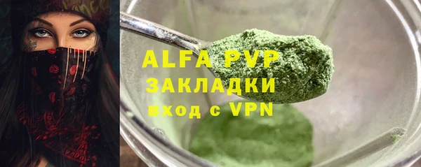 спайс Иннополис