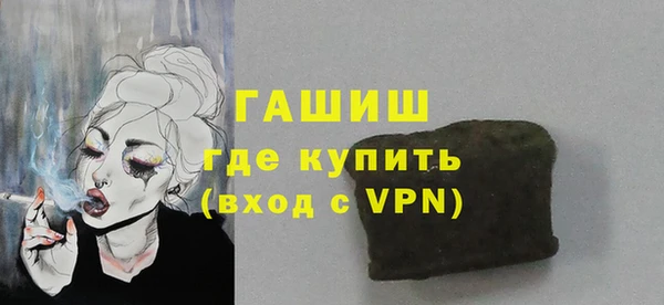 спайс Иннополис