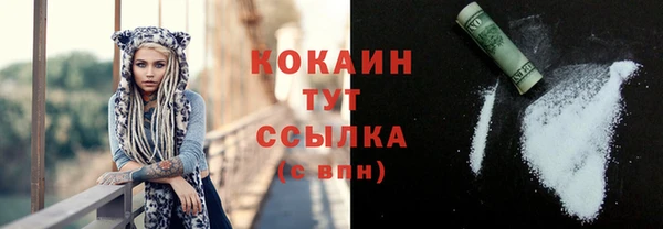 спайс Иннополис