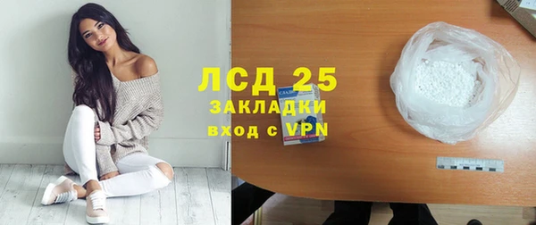 спайс Иннополис