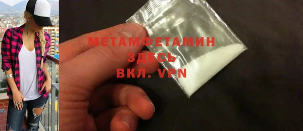 спайс Иннополис
