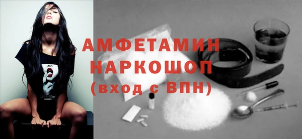 спайс Иннополис