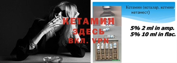 спайс Иннополис