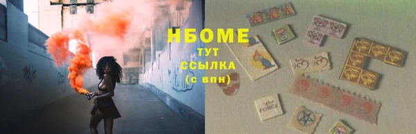 спайс Иннополис