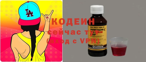спайс Иннополис