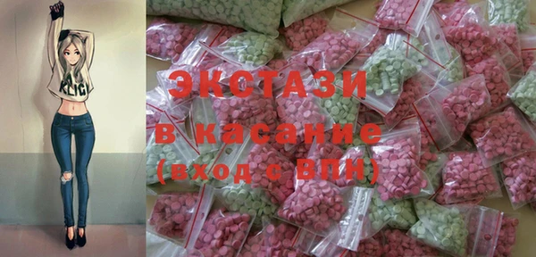 спайс Иннополис