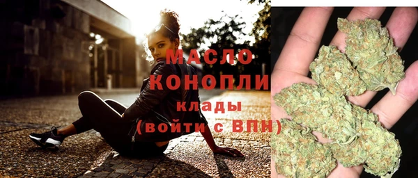 спиды Инта