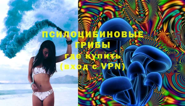 спайс Иннополис