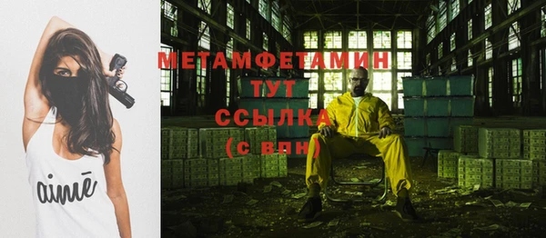спайс Иннополис