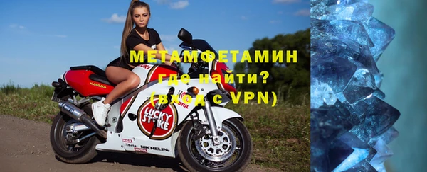 спайс Иннополис