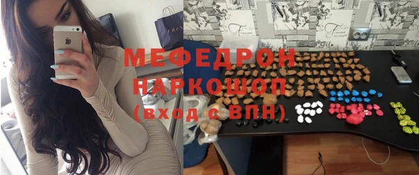 спиды Инта