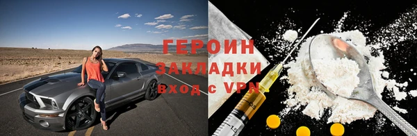спайс Иннополис