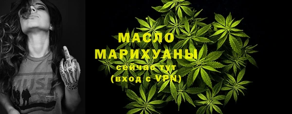 спайс Иннополис
