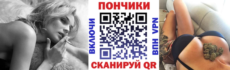 Купить  Жигулёвск  Бошки Шишки THC 21% 